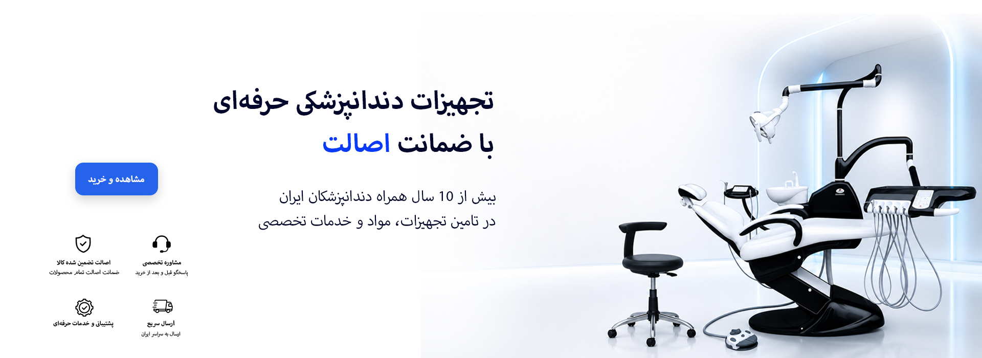 slide-image-undefined