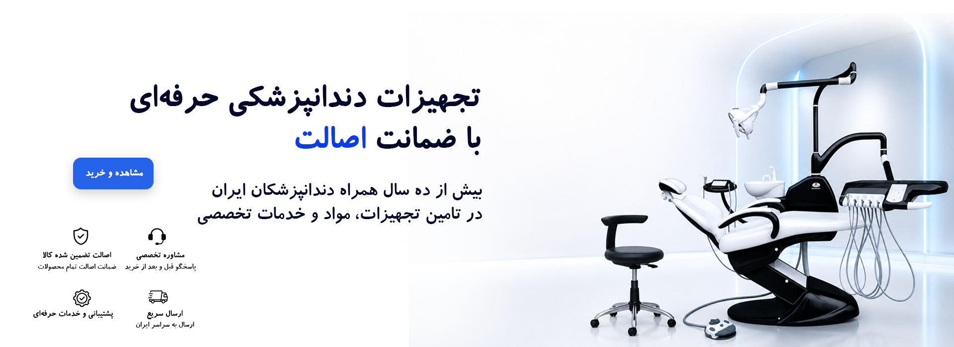 slide-image-undefined